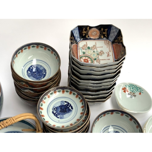 224 - A large quantity of Oriental imari ceramics, approx 37 pieces to include bowls and covers, side dish... 