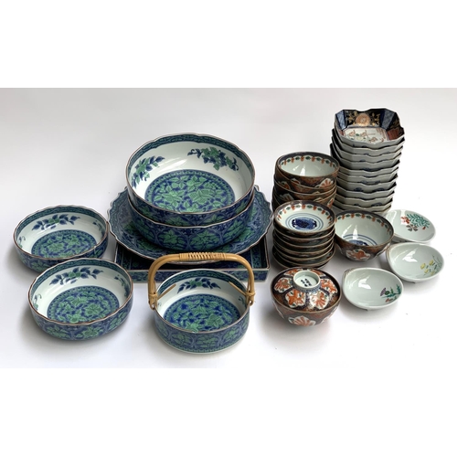 224 - A large quantity of Oriental imari ceramics, approx 37 pieces to include bowls and covers, side dish... 