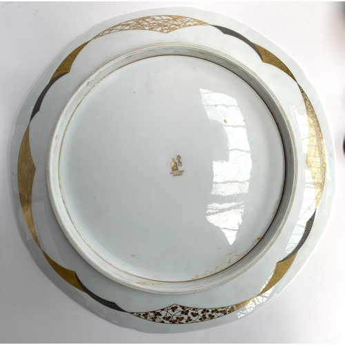 434 - A mixed lot to include a large Japanese porcelain charger with tricoloured gilt decoration, 36.5cmD,... 