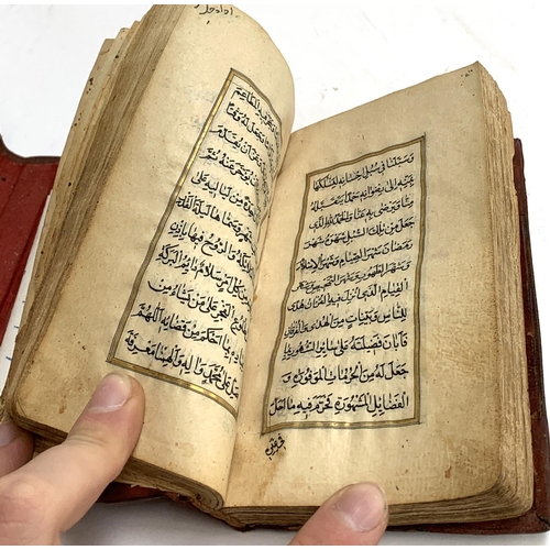 464 - A 19th century Ottoman quran, dated 1268 AH (1851/2)