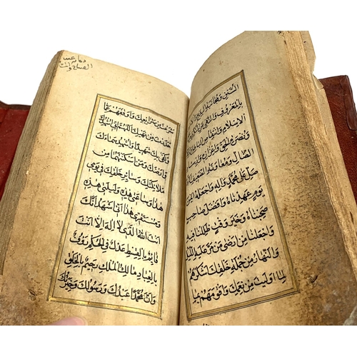 464 - A 19th century Ottoman quran, dated 1268 AH (1851/2)