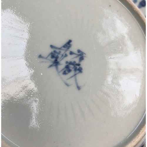 524 - A quantity of Chinese blue and white dinnerwares, some marked to base, the largest plates 30cmD, app... 