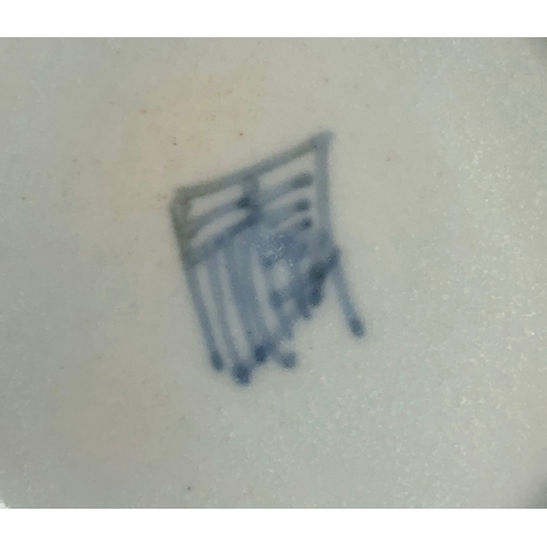 524 - A quantity of Chinese blue and white dinnerwares, some marked to base, the largest plates 30cmD, app... 