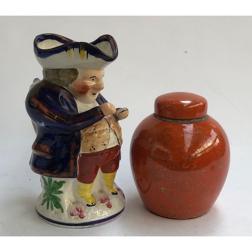 151A - A Chinese ginger jar, 16cmH; together with a Toby jug, 23cmH