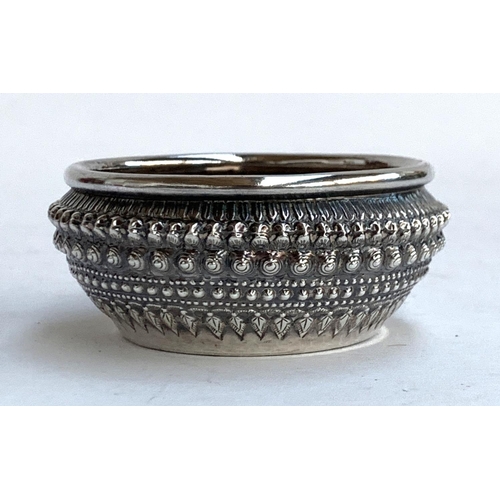 64 - Vintage Indian Kutch hand-made chased and repousse bowl