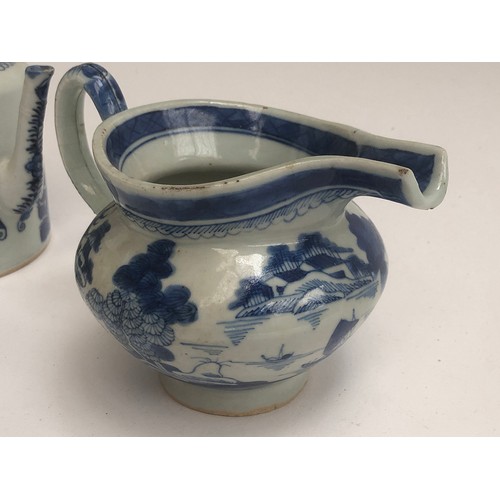 121 - A small Chinese export blue and white teapot, entwined bifurcated handle, 11.5cmH; together with a s... 