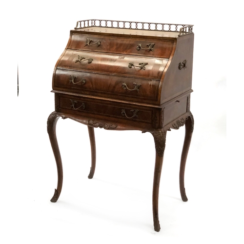 1643 - A good quality reproduction side table in 18th century style, the moulded top over a single drawer, ... 