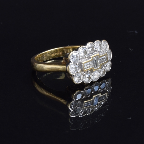 75 - An 18ct gold and diamond cluster ring, the twelve brilliant cut diamonds surrounding a central panel... 