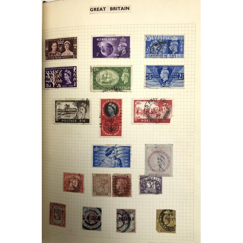 278 - A stamp album containing a quantity of definitive and commemorative stamps to include penny red, etc