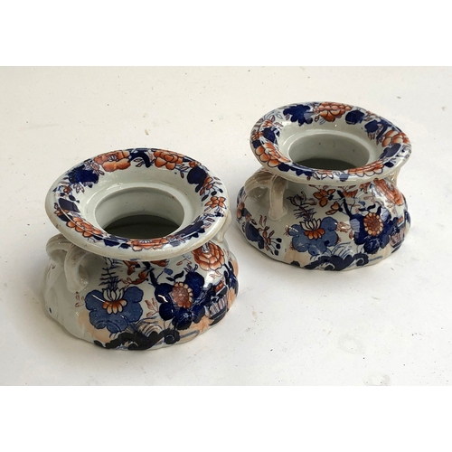 236 - Interior design interest: a pair of 19th century Mason's ironstone stands, 9cmH