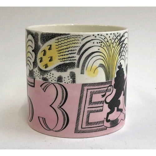 286 - Eric Ravilious (1903-1942), 1953 Elizabeth II coronation pottery mug from the design by Eric Ravilli... 