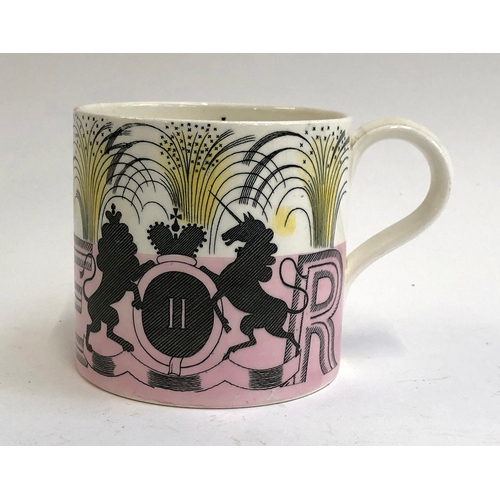 286 - Eric Ravilious (1903-1942), 1953 Elizabeth II coronation pottery mug from the design by Eric Ravilli... 