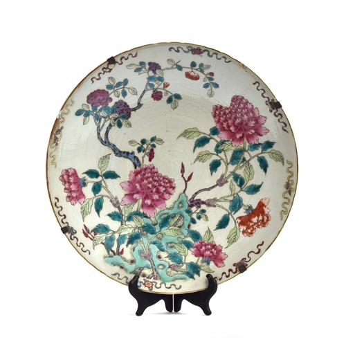 196 - A Chinese famille rose porcelain charger, 37cm diameter