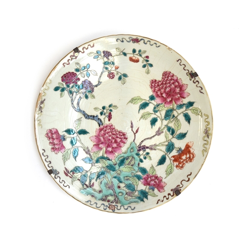 196 - A Chinese famille rose porcelain charger, 37cm diameter