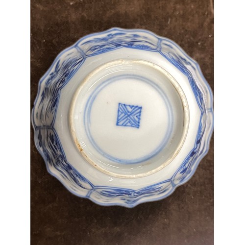 323 - A collection of six Chinese export blue and white Kraak saucers, each approx. 13cmD; together with s... 