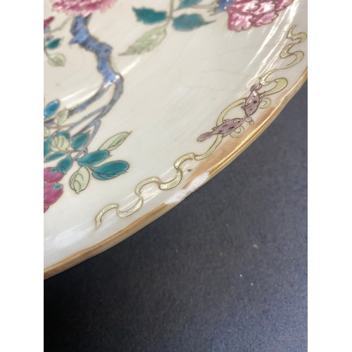 196 - A Chinese famille rose porcelain charger, 37cm diameter