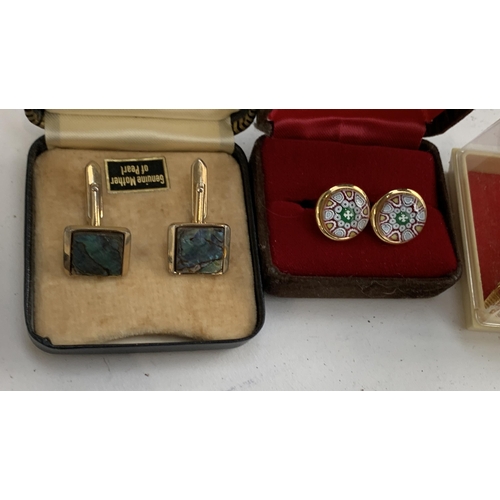 337 - A mixed lot to include Caithness glass cufflinks; Membury pottery vase; mirrored sconce; cut glass p... 