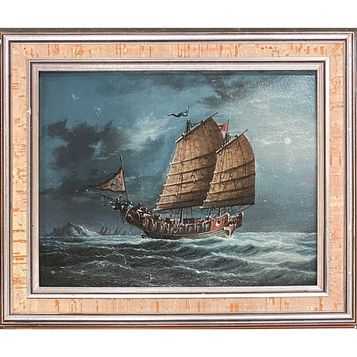 854 - A China trade painting of a Chinese junk, oil on board, c.1900, bears label to verso for Colin Denny... 