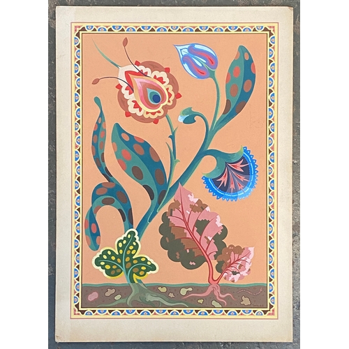 1000 - W.T Rose, 'Eastern Garden', 20th century gouache on card, 38x27cm