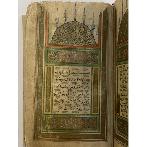 307 - A 19th century Ottoman Quran, within a Russian binding, the pages approx. 18cm high