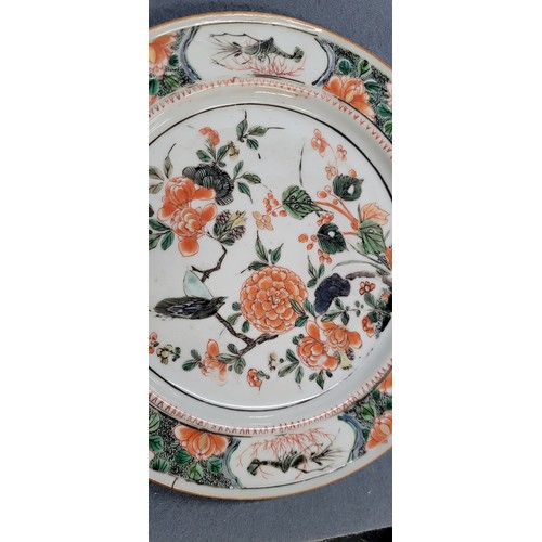 208 - A 19th century Chinese porcelain famille verte plate, bears partial wax stamp for Duveen, Liverpool,... 