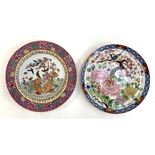 72 - A Chinese famille rose plate, 26.5cmD; together with one other Chinese style plate