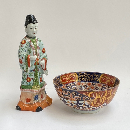 118 - A 20th century Japanese bowl, characters marks to base, 25.5cmH; together with a porcelain figure of... 