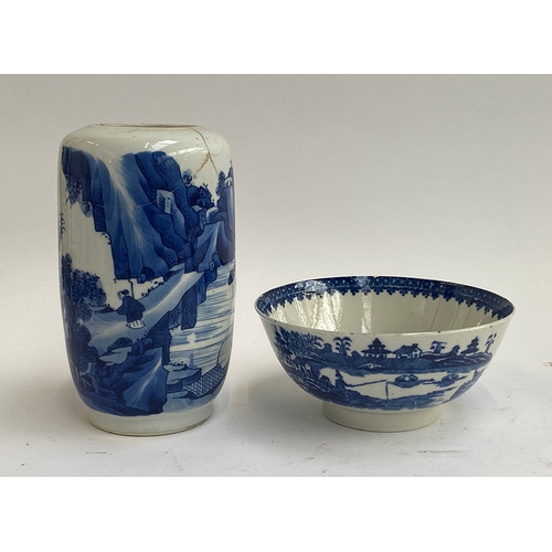 152 - A Chinese blue and white Kangxi style vase (af), depicting mountain scenes, 17.5cm; together with an... 