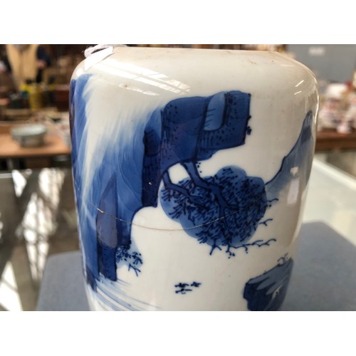 152 - A Chinese blue and white Kangxi style vase (af), depicting mountain scenes, 17.5cm; together with an... 