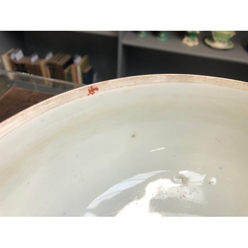 88 - A large Chinese porcelain bowl and cover, dark blue ground with gilt pattern, orange character marks... 