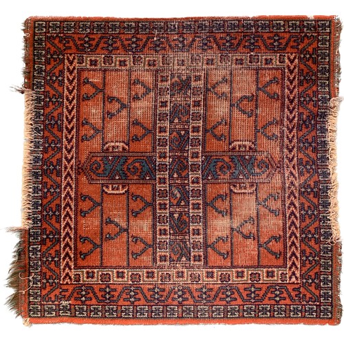 754 - A small square Persian wool rug, 83x84cm