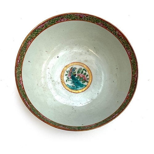 178 - A 19th century Chinese famille rose porcelain bowl, 21cmD