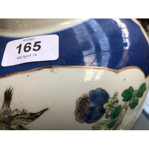 165 - A large Chinese blue ground famille verte ginger jar,  22.5cmH, together with a carved hardwood base... 