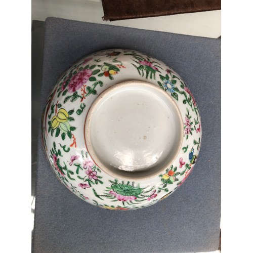 178 - A 19th century Chinese famille rose porcelain bowl, 21cmD