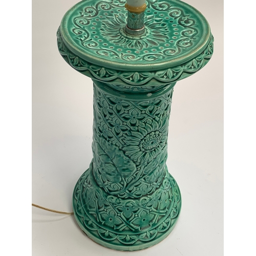 269 - Interior design interest: a large green glazed ceramic column table lamp with sunflower and quatrefo... 