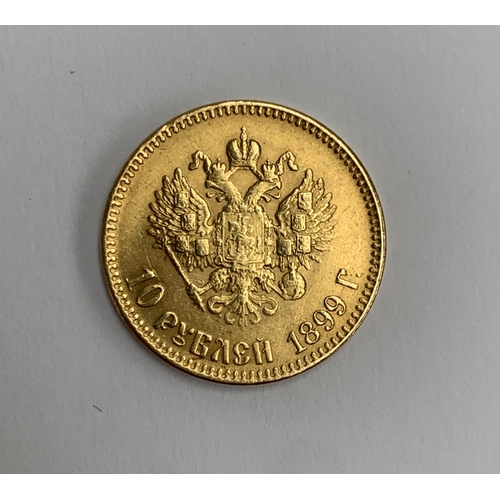 56 - An 1899 gold Russian Nicholas II 10 roubles coin, 8.5g