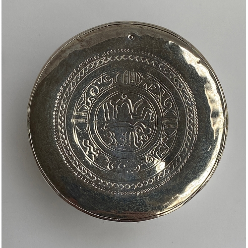 78 - An Eastern white metal lidded canister, the lid engraved with script and stamped 'M', 8cmH, approx. ... 