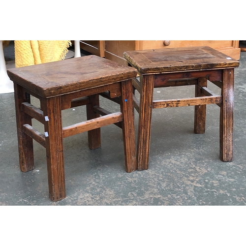 717 - Interior design interest: A pair of Chinese hardwood rectangular stools, 41x31x46cmH