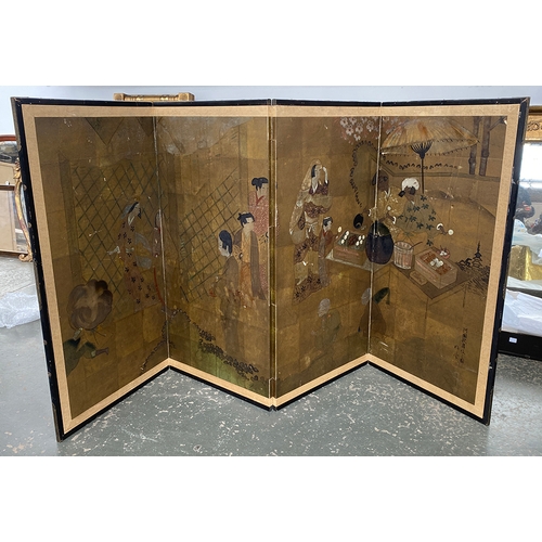 968 - A 20th century hand painted four fold Japanese screen, each panel 46x91cm