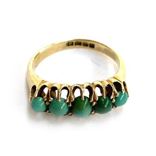 8 - An early 20th century 18ct gold turquoise five stone ring, hallmarked for London 1915, size O 1/2, g... 