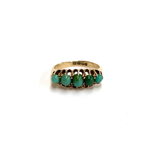 8 - An early 20th century 18ct gold turquoise five stone ring, hallmarked for London 1915, size O 1/2, g... 