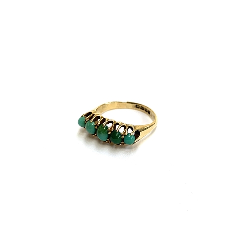 8 - An early 20th century 18ct gold turquoise five stone ring, hallmarked for London 1915, size O 1/2, g... 