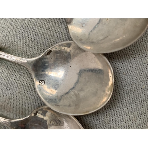 103 - A cased set of 12 Dutch silver coffee spoons, with flower terminals, one af, retailed by G. Schoorl