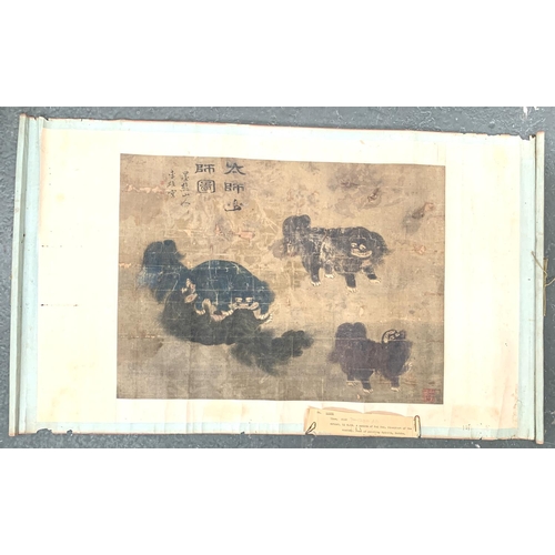 2453 - A Chinese scroll painting, Li Hsun, 'native of Pei Hai, President of the Academy, fond of painting S... 