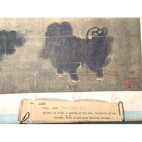 2453 - A Chinese scroll painting, Li Hsun, 'native of Pei Hai, President of the Academy, fond of painting S... 