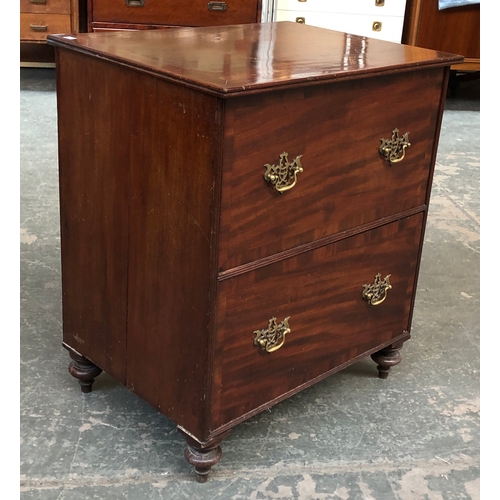 701 - A 19th century mahogany commode chest (converted), two drawers, 68x52x80cmH