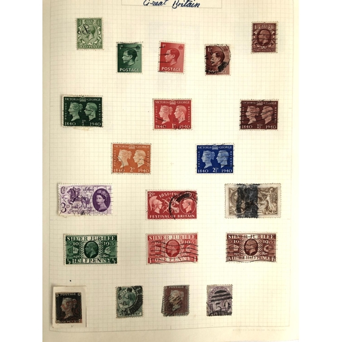 245 - A quantity of stamps in an album to include penny black, Montserrat 1938-48 1/2d to £1, Sierra Leone... 