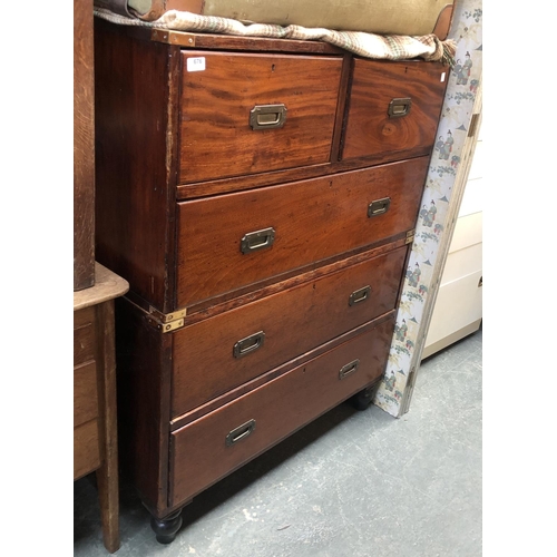 676 - A 19th century mahogany campaign chest of two short over three long drawers, in two parts, 95x52x125... 