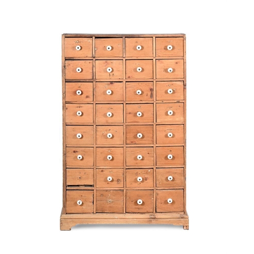 454 - A pine multi-drawer chest comprising 19th century and later elements, 84cm wide, 22cm deep, 129cm hi... 