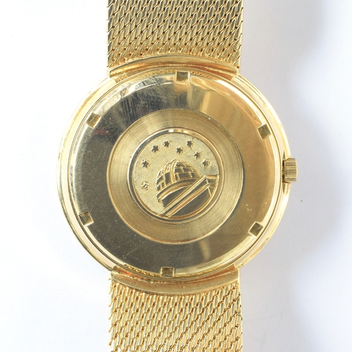 155 - An Omega Constellation Chronometer 18ct gold gent's bracelet calendar wrist watch, cal.561 24J autom... 